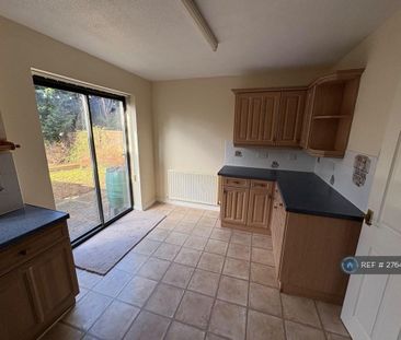 2 bedroom semi-detached house to rent - Photo 1