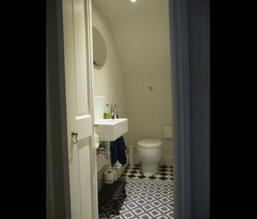 1 Bed Flat, Newick Road, E5 - Photo 6