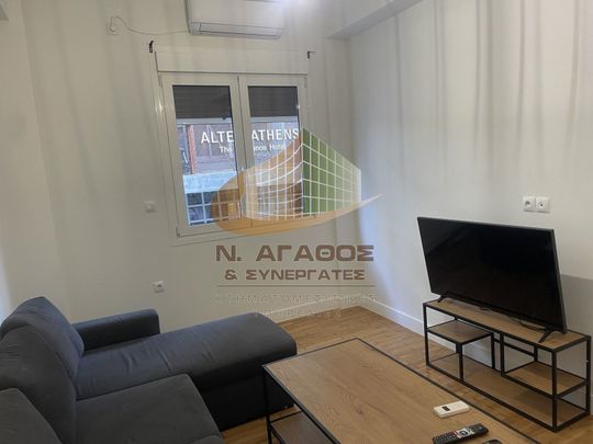 Διαμέρισμα για ενοικίαση Νεάπολη Εξαρχείων (Εξάρχεια - Νεάπολη) - Photo 1