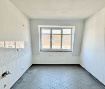 Originell wohnen mit Lift, Wintergarten und Blick ins Grüne! - Photo 1