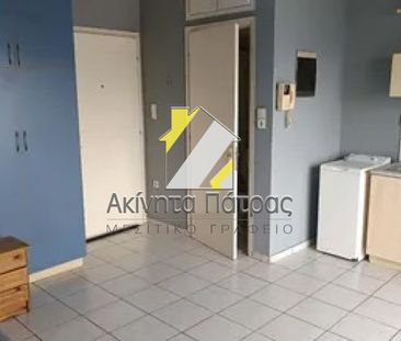 Γκαρσονιέρα/Studio 29 τ.μ. - Photo 4
