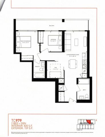 For Lease - 5 Buttermill Avenue Unit# 4701, Vaughan, Ontario - Photo 5