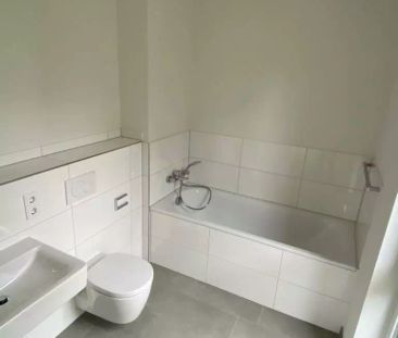 Anna-Heinemann-Weg 23, 45131 Essen - Photo 1