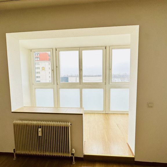 Gemütliche 2-Zimmer-Wohnung mit geschlossener Loggia und Blick auf die Donau - Handelskai - Photo 1