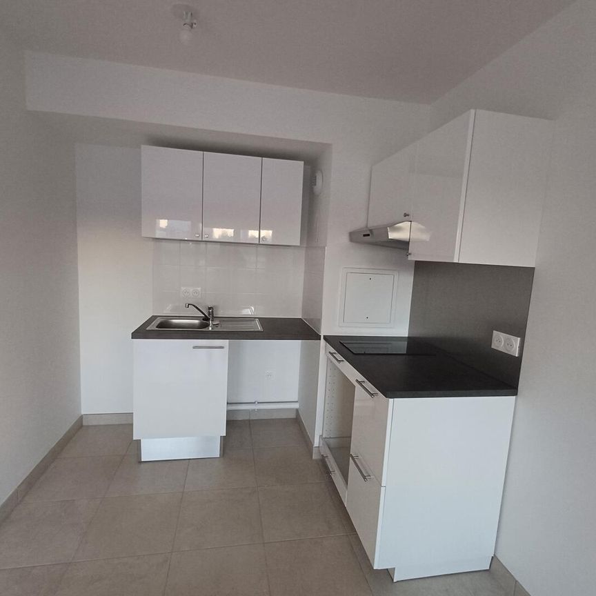 location Appartement T2 DE 40.5m² À LE PERREUX SUR MARNE - Photo 1