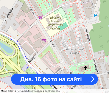 3 pokojowe, eleganckie mieszkanie + miejsce postojowe - Фото 1