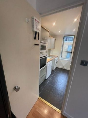1 Bed Flat, The Circle, SE1 - Photo 5