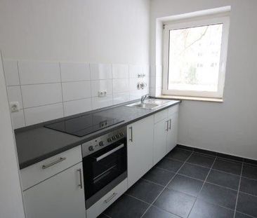 Umzug gefällig? Praktische 2,5-Zi.-Wohnung - Photo 1