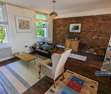 1 bedroom flat to rent - Photo 3