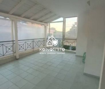 Μεζονέτα για ενοικίαση Κέντρο (Χορτιάτης) - Φωτογραφία 2