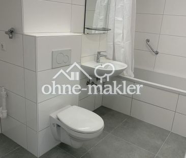 Erstbezug nach Sanierung: Helle 2-Zi-Wohnung mit Traumblick in Heus... - Photo 1