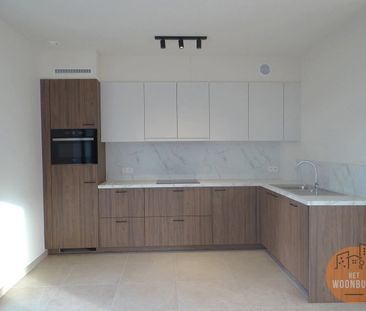 Dilbeek Schepdaal Ninoofsesteenweg 917 - Photo 2