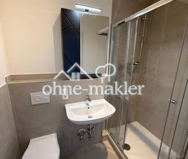 Attraktive 2-Zimmer-Wohnung in Fulda – Stadtmitte - Foto 2