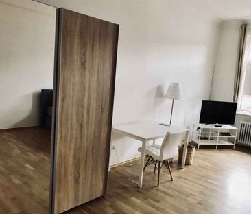 Zimmer in der Kaiserstraße - Foto 1