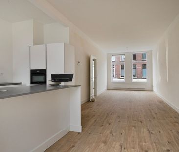 Prins Hendrikstraat 140, Zeeheldenkwartier, 2518HX, Den Haag - Photo 1