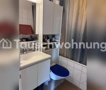 1.5 Zimmer, 35 m², 4. Stock - Foto 4