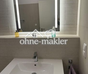 Möblierte 2-Zimmerwohnung in Toplage - Photo 2