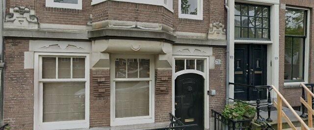 Apartment Amsterdam - Prinsengracht - Photo 1