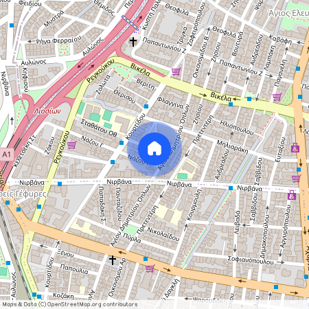 Αθήνα (Τρεις Γέφυρες)