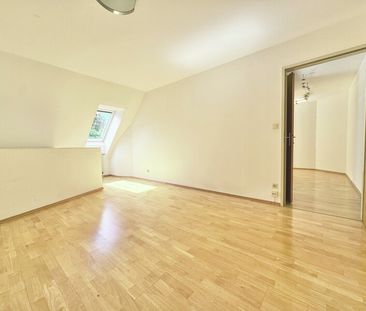 BALKONTRAUM | OPTIMAL AUFGETEILTE 2 ZIMMER | TOP-GRÜN-RUHELAGE - Photo 3