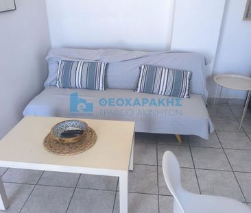 Διαμέρισμα για ενοικίαση Χερσόνησος - Photo 1