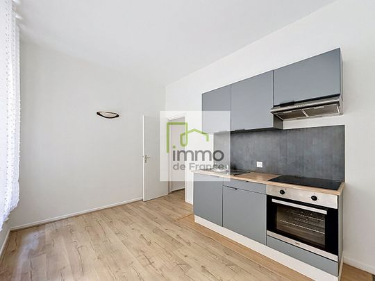 Location Appartement 1 pièce 39m² - Photo 1