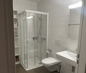 Moderne möblierte 2.5 Zimmerwohnung in Zürich - Foto 4