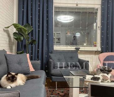 Hallonvägen, Kungsängen - Foto 2