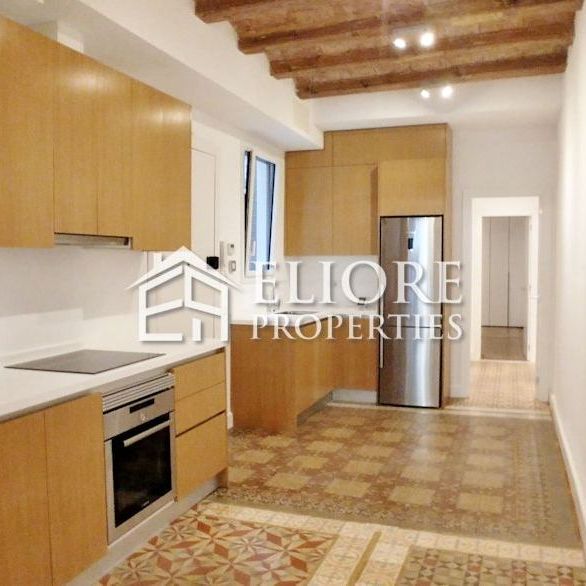 Renovated Apartment For Sale in el Gotic Barcelona 1 bed/ 1 bath - Photo 1