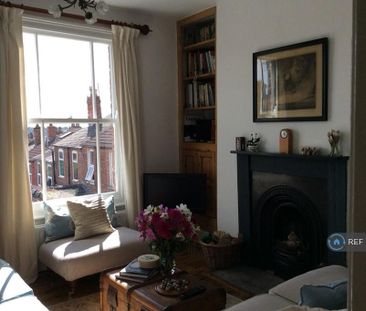 2 bedroom terraced house to rent - Photo 1