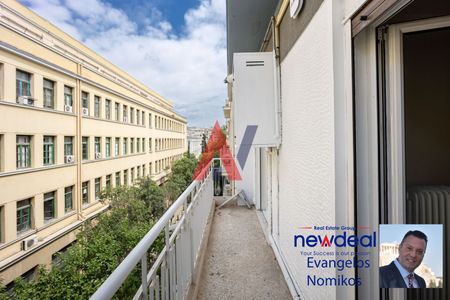Διαμέρισμα για ενοικίαση Εξάρχεια - Νεάπολη - Photo 5