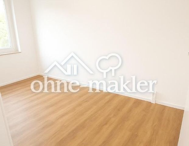 2 Zimmer Wohnung mit Balkon und Stellplatz, zentral, ruhig und unmöbliert - Photo 1