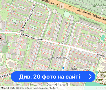 Gołębiów II - Rapackiego-Klimatyzacja - Parking - osobna Kuchnia - Фото 1