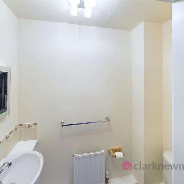 Torkildsen Way, Harlow, CM20 - Photo 1