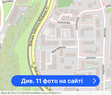 Komfortowe 2-pokojowe mieszkanie z balkonem - Фото 1