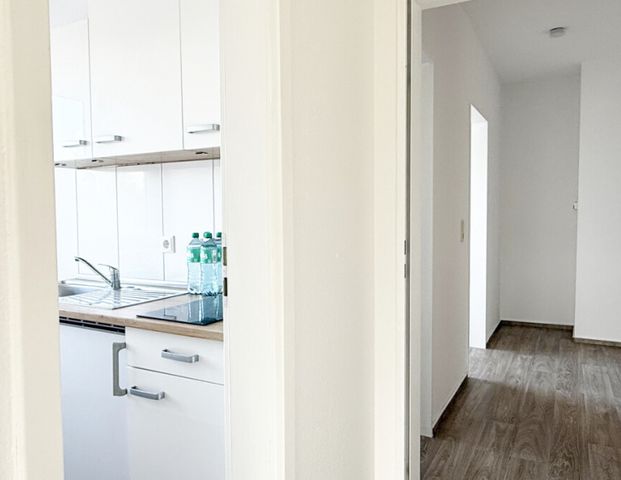 ***City-Wohnung im 2. Obergeschoss*** - Foto 1