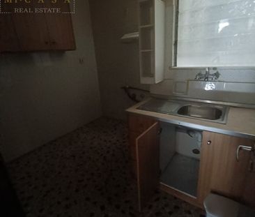 Διαμέρισμα 48 τ.μ. για ενοικίαση, Αθήνα - Δυτικά Προάστια, Αιγάλεω - Photo 6