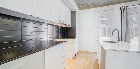Appartement 1 Chambre Dans Cité Angus - Photo 2