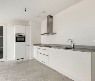 Appartement te huur: Perzikweg 82 2321 DG Leiden - Foto 6