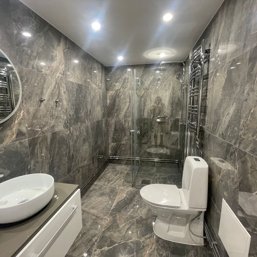 Slättgårdsvägen, Stockholm - Foto 1