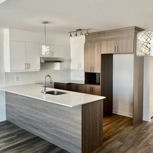 **SUPERBE 4,5 À LOUER LAVAL (Ste-Rose/Champfleury)** - Photo 2