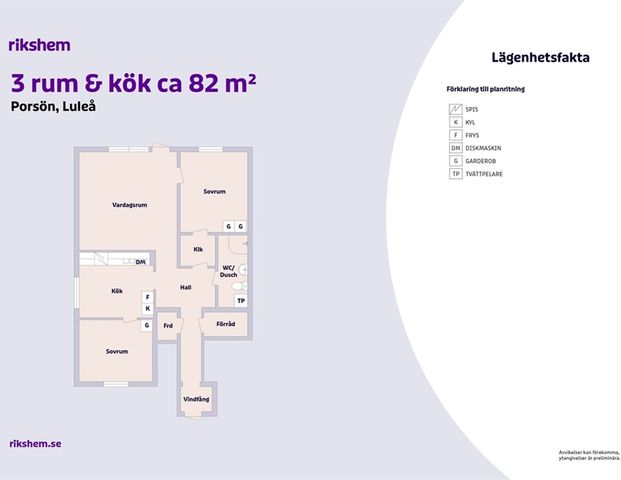 Docentvägen 155 - Photo 1