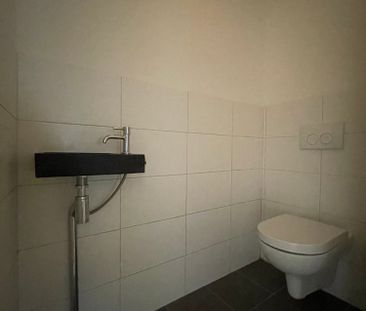 Frans Bekkerstraat, Rotterdam - Photo 5