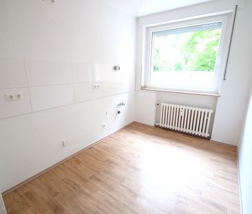 Single-Apartment mit Sonnenbalkon! - Foto 3