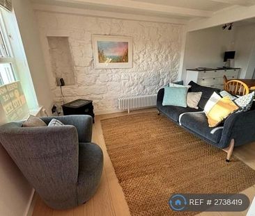 2 bedroom terraced house to rent - Photo 1