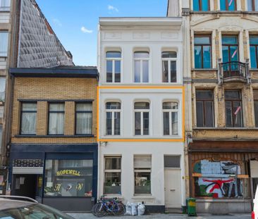 Ruim 1SLK-appartement met terras in centrum Antwerpen - Photo 5