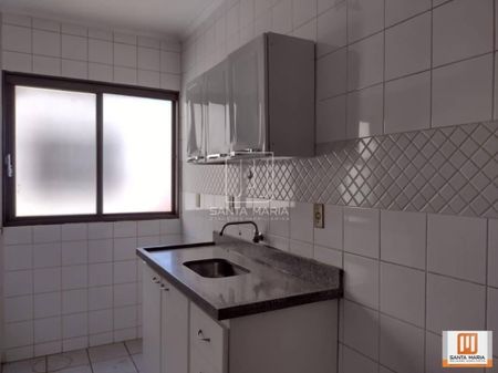 Apartamento (Tipo - Padrao) 1 Dormitórios, Cozinha Planejada, Em Condomínio Fechado - Photo 2