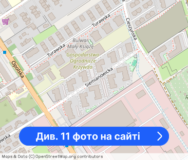 Okazja! Wolne Zaraz - Фото 1