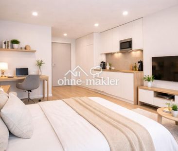 Möbliertes Business-Apartment in Frankfurt-Gallus - Komfortabel, Ze... - Foto 1
