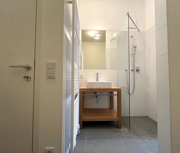 1,5 -Zimmer-Wohnung in begehrter Lage zu mieten in 3400 St. Pölten - Foto 5